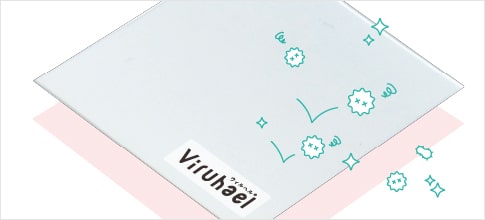 ウィルヘルマットのイメージ