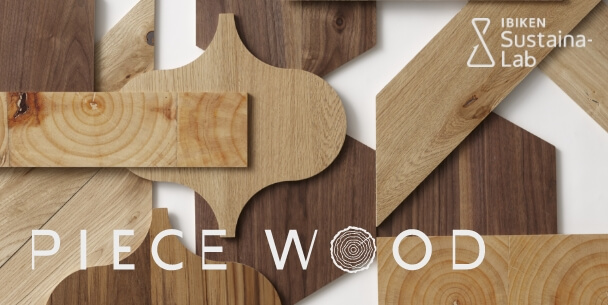 piecewood