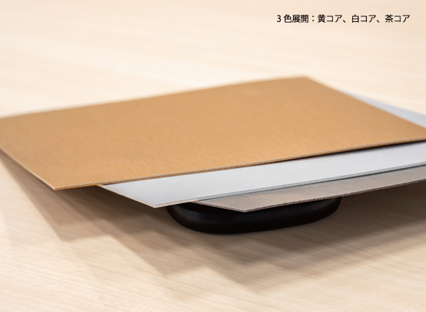 メタル化粧板のイメージ